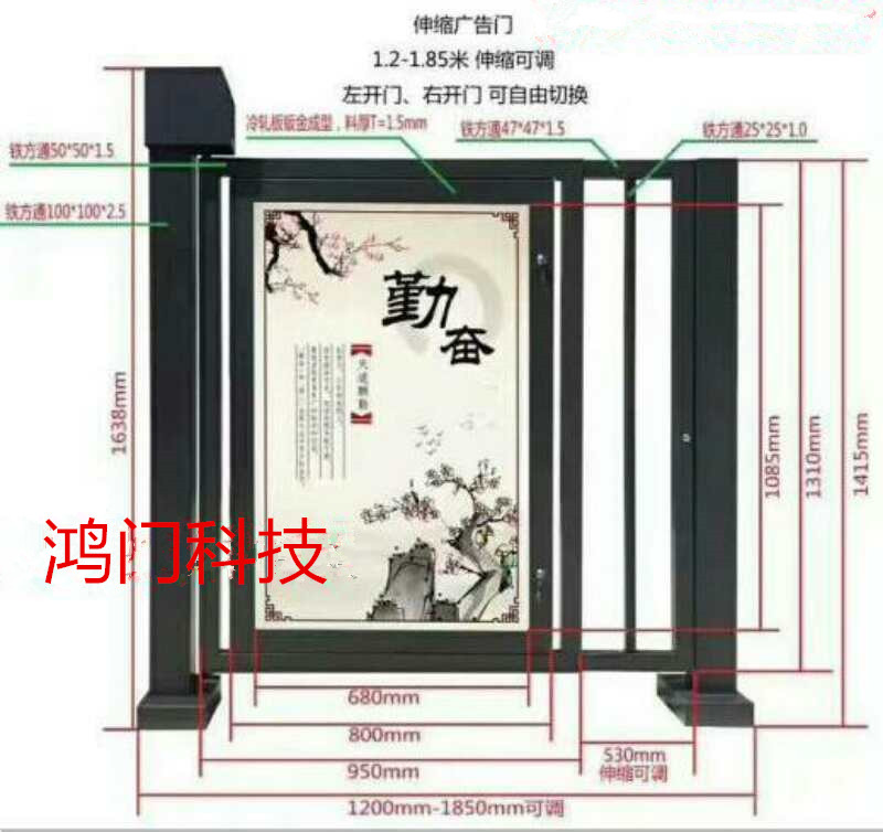 吉安青原区广告门