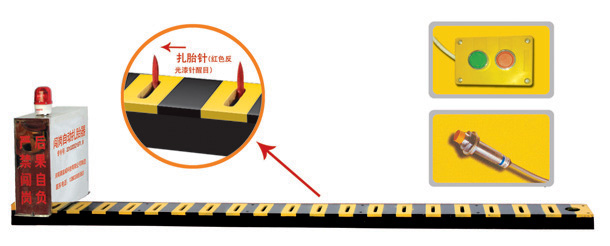 吉安青原区V3嵌入式闯岗自动扎胎器/阻车器